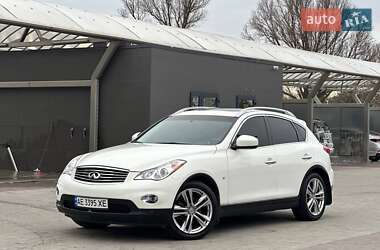 Infiniti QX50 2015