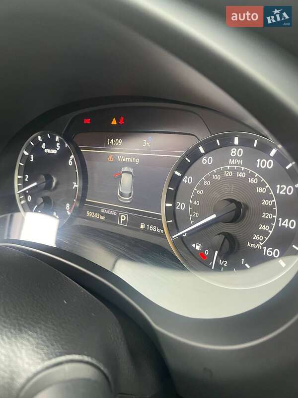 Внедорожник / Кроссовер Infiniti QX50 2018 в Черкассах