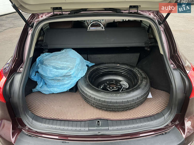 Внедорожник / Кроссовер Infiniti QX50 2017 в Киеве