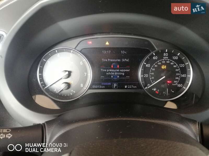 Внедорожник / Кроссовер Infiniti QX50 2020 в Киеве