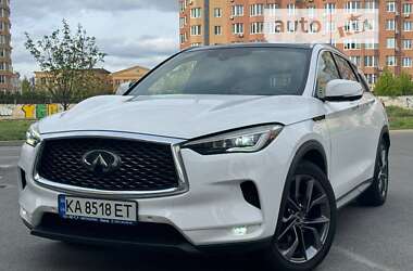 Infiniti QX50 2018