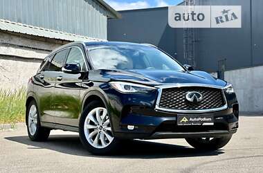 Infiniti QX50 2018