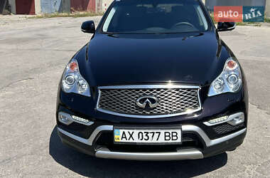Infiniti QX50 2016 Infiniti QX50 2016