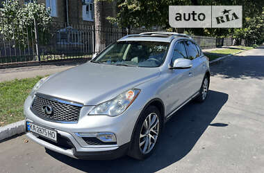 Infiniti QX50 2017