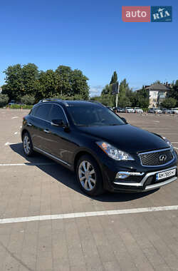 Infiniti QX50 2017