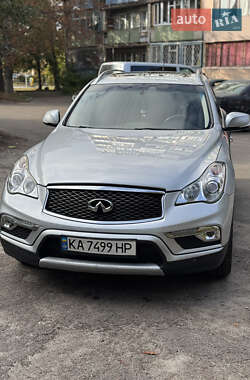 Infiniti QX50 2016