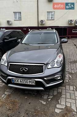 Infiniti QX50 2015