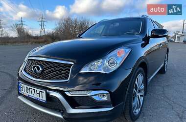 Infiniti QX50 2017