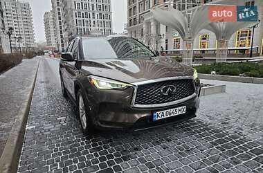 Infiniti QX50 2018