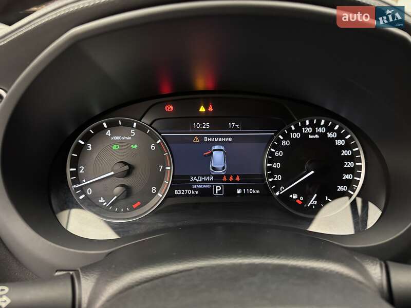 Внедорожник / Кроссовер Infiniti QX50 2018 в Киеве