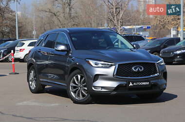 Infiniti QX50 2018