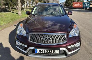 Infiniti QX50 2017 Infiniti QX50 2017