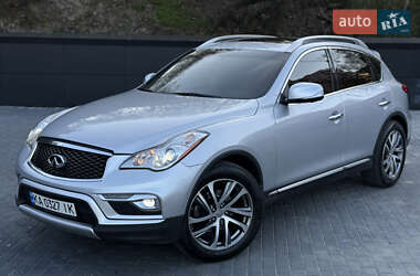 Infiniti QX50 2017 Infiniti QX50 2017
