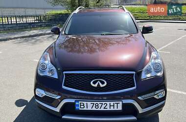Infiniti QX50 2017 Infiniti QX50 2017