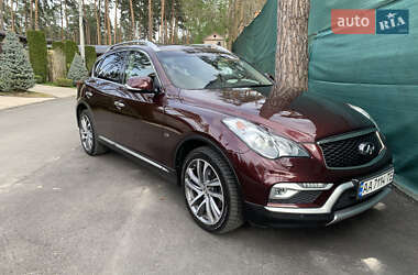 Infiniti QX50 2017 Infiniti QX50 2017