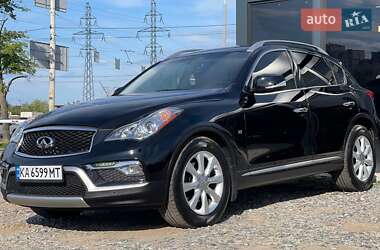 Infiniti QX50 2017 Infiniti QX50 2017
