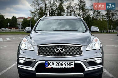 Infiniti QX50 2017 Infiniti QX50 2017