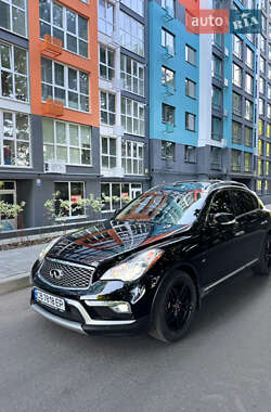 Infiniti QX50 2017 Infiniti QX50 2017