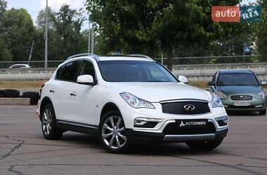 Infiniti QX50 2017