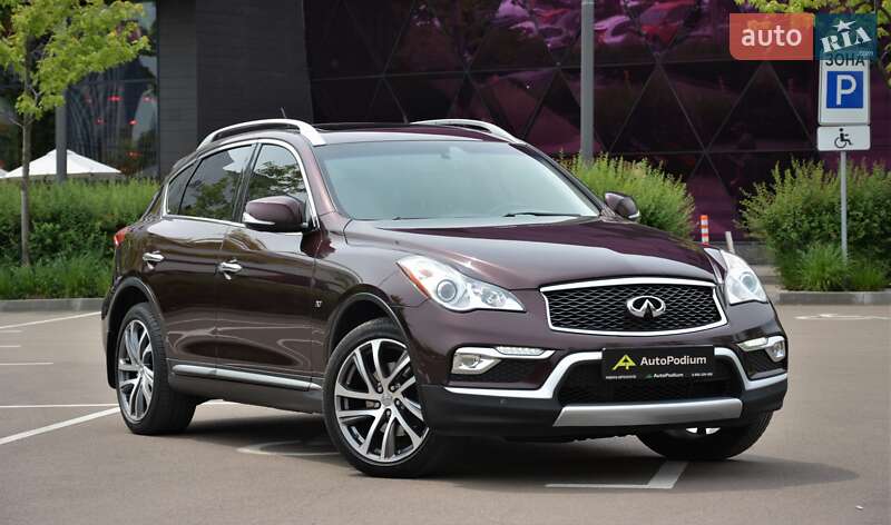 Infiniti QX50 2016