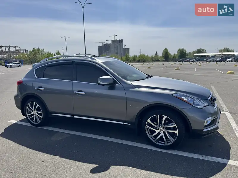 Infiniti QX50 2017 VIN JN1BJ0RR3HM415389 фото оголошення 12 з 55