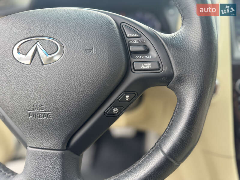 Внедорожник / Кроссовер Infiniti QX50 2017 в Жмеринке