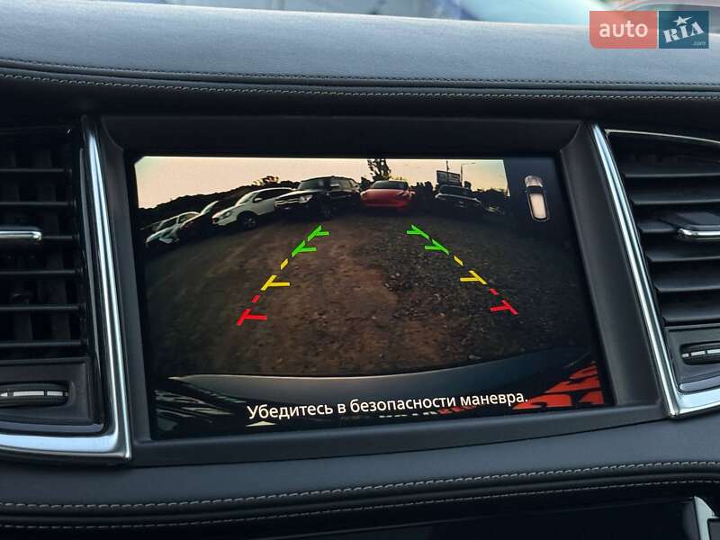 Внедорожник / Кроссовер Infiniti QX50 2020 в Харькове