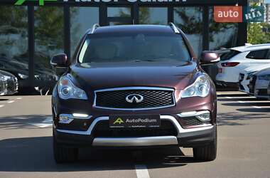 Infiniti QX50 2016