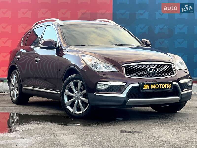 Infiniti QX50 2017