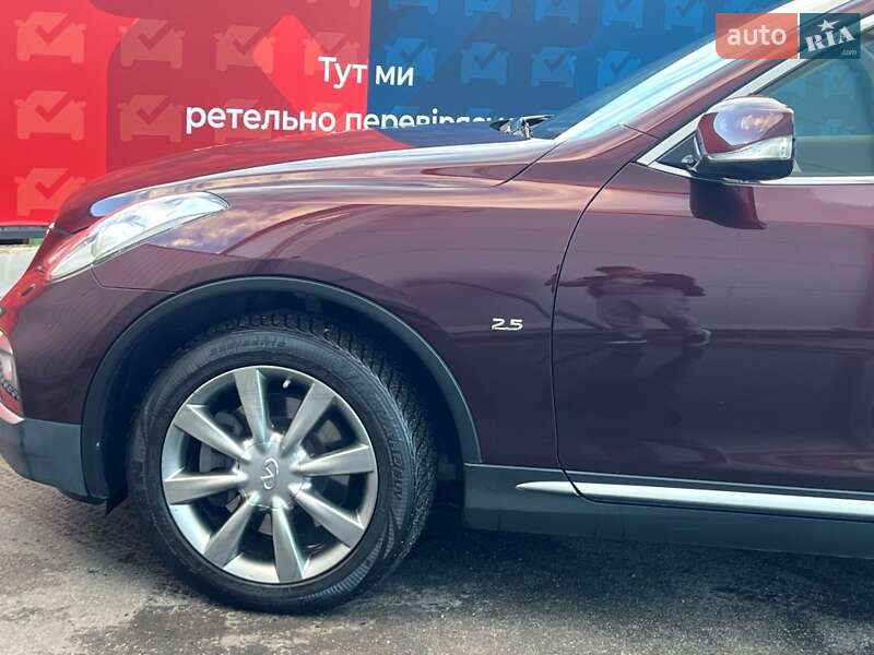 Внедорожник / Кроссовер Infiniti QX50 2017 в Киеве фото 15 Внедорожник / Кроссовер Infiniti QX50 2017 в Киеве