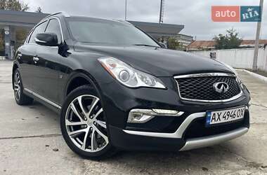 Infiniti QX50 2016