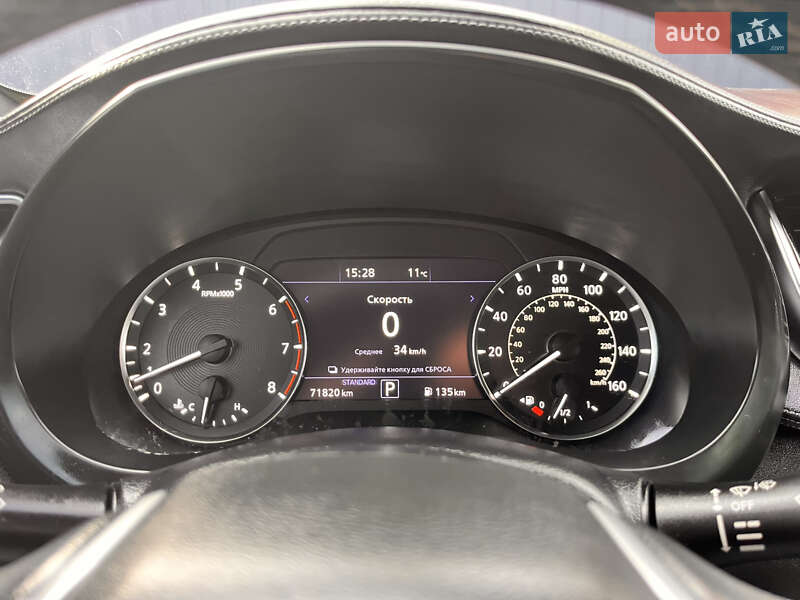 Внедорожник / Кроссовер Infiniti QX50 2019 в Одессе фото 29 Внедорожник / Кроссовер Infiniti QX50 2019 в Одессе