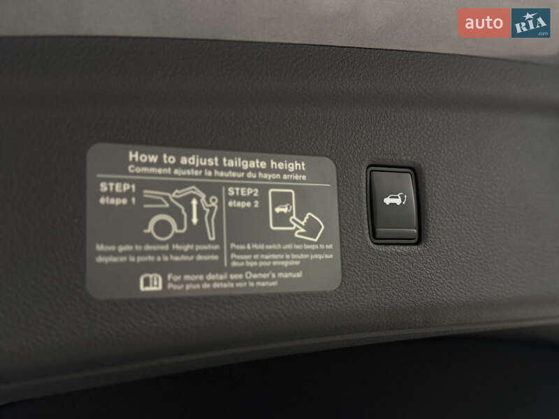 Внедорожник / Кроссовер Infiniti QX50 2020 в Одессе фото 67 Внедорожник / Кроссовер Infiniti QX50 2020 в Одессе