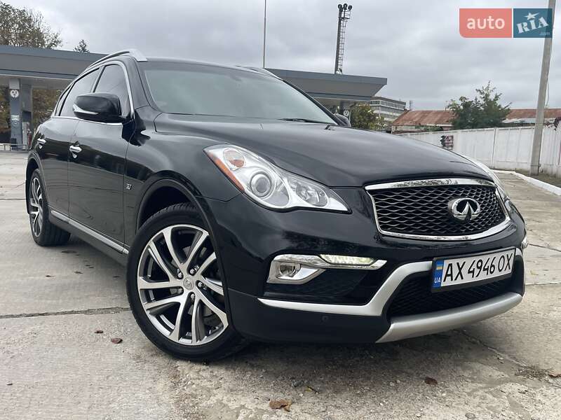 Infiniti QX50 2016 Infiniti QX50 2016