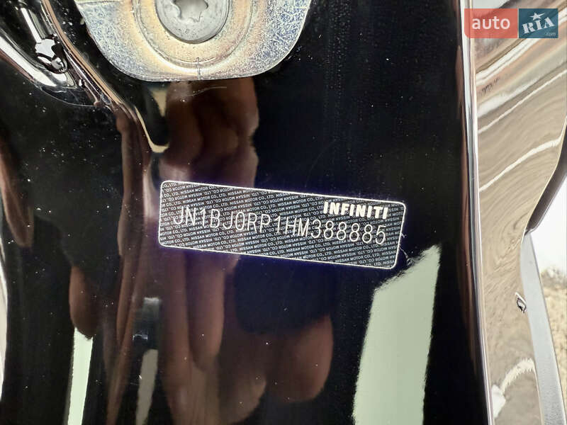 Позашляховик / Кросовер Infiniti QX50 2017 в Умані