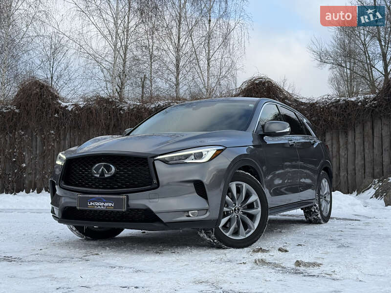 Infiniti QX50 2020 Infiniti QX50 2020