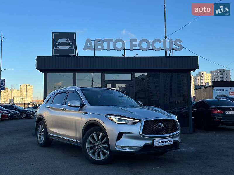Infiniti QX50 2018 Infiniti QX50 2018