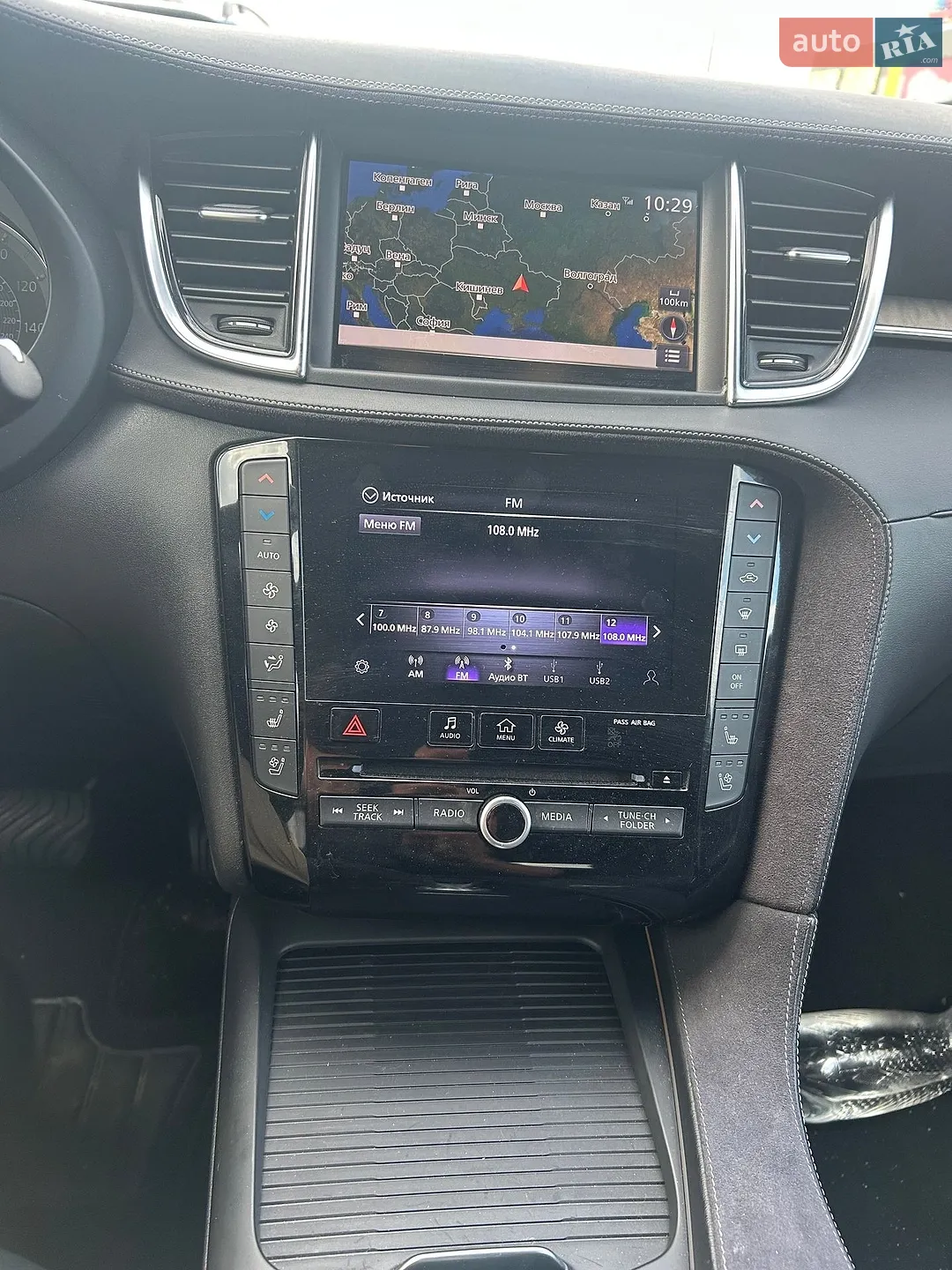2020 Infiniti QX50 - мініатюра 15