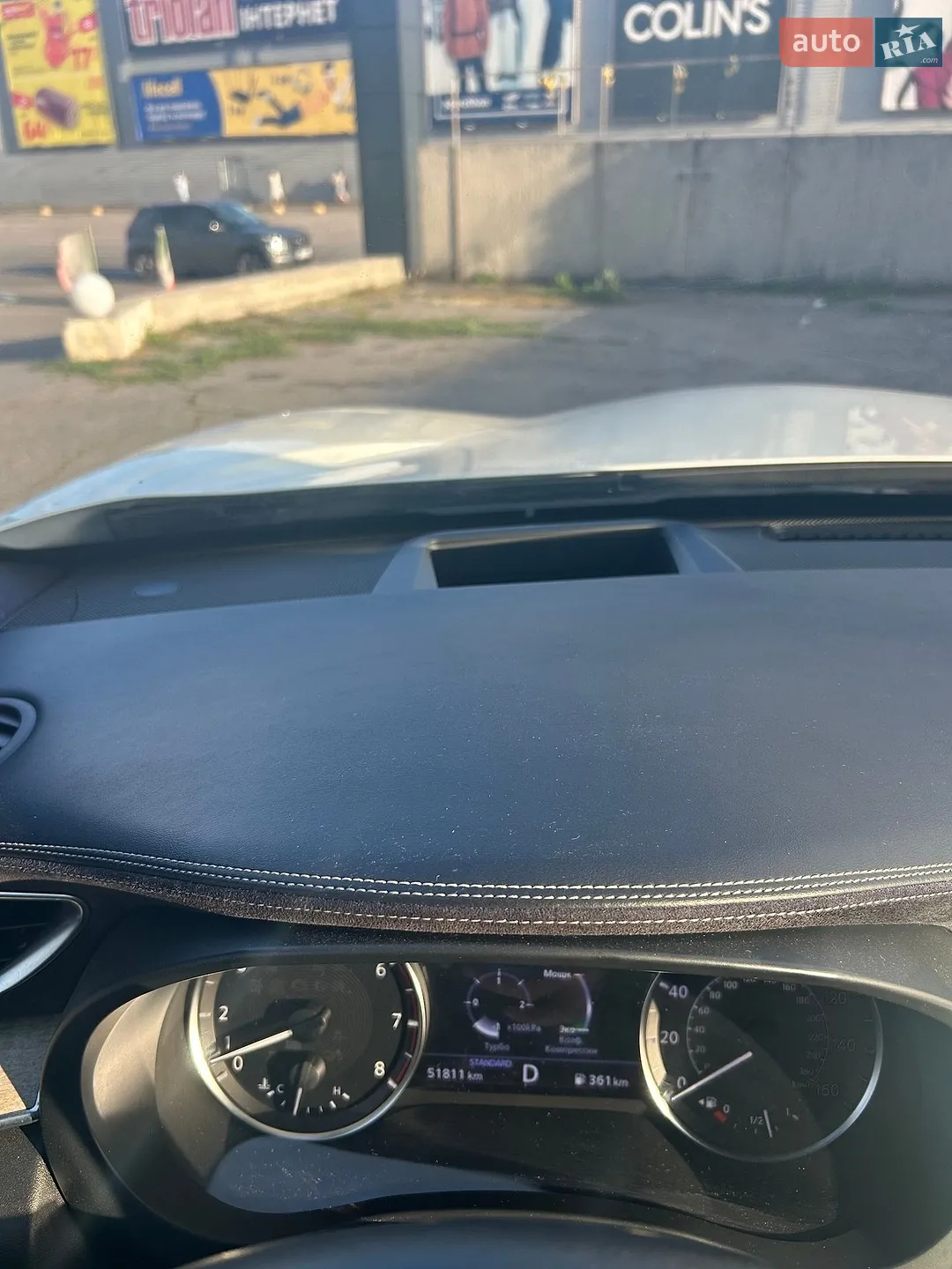 2020 Infiniti QX50 - мініатюра 28