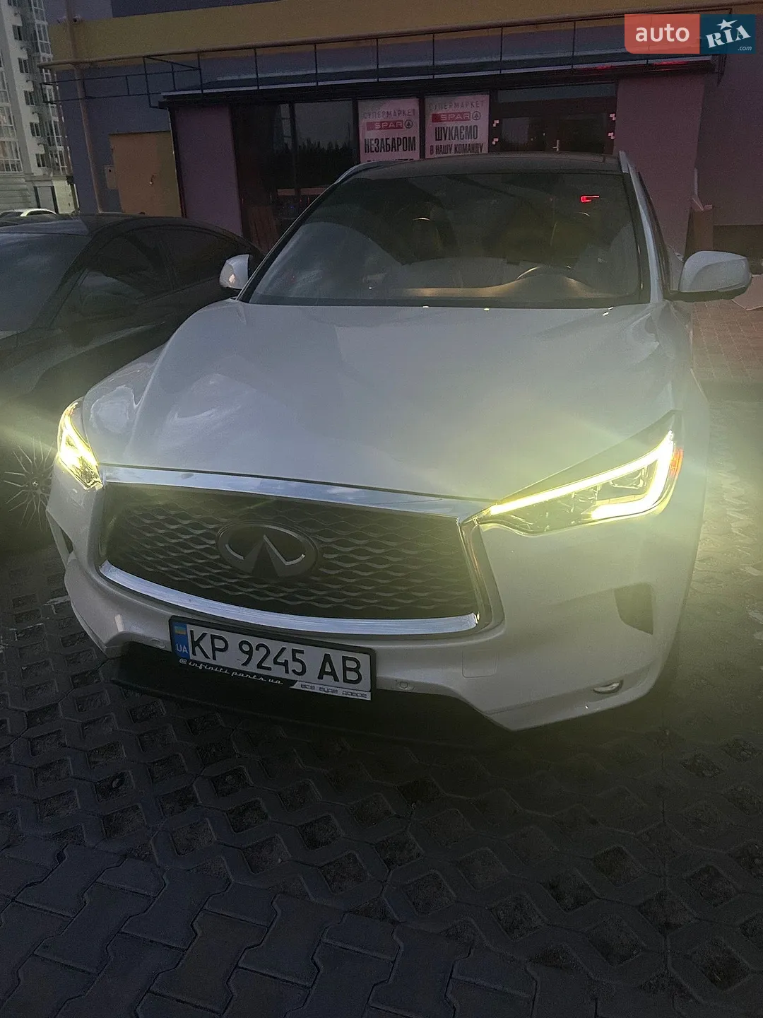 2020 Infiniti QX50 - мініатюра 32