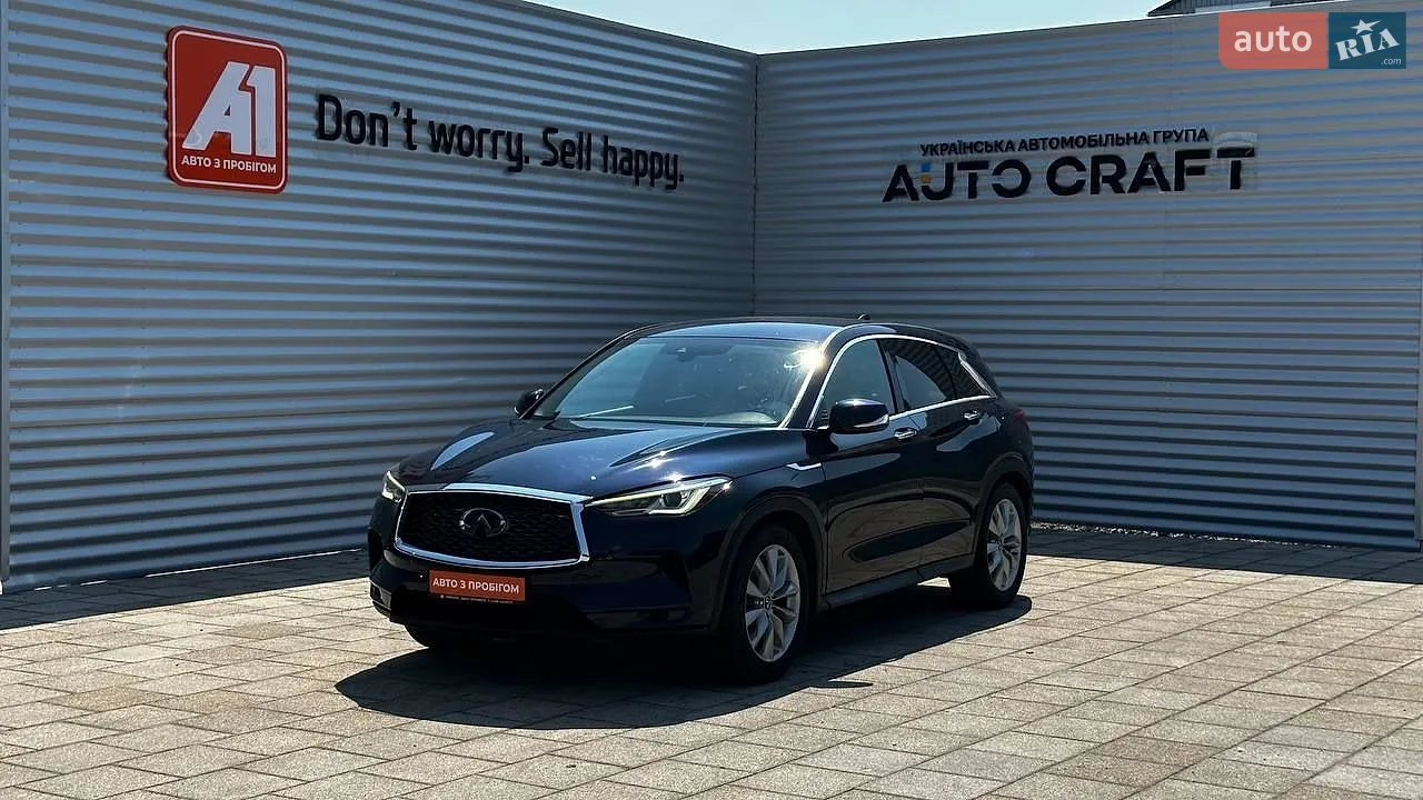 2019 Subaru Outback - мініатюра 35