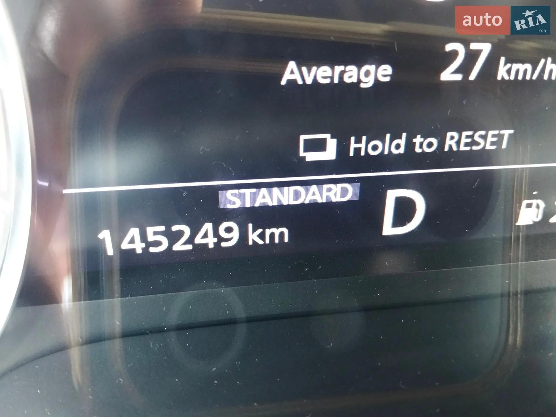 2018 Infiniti QX50 - мініатюра 108