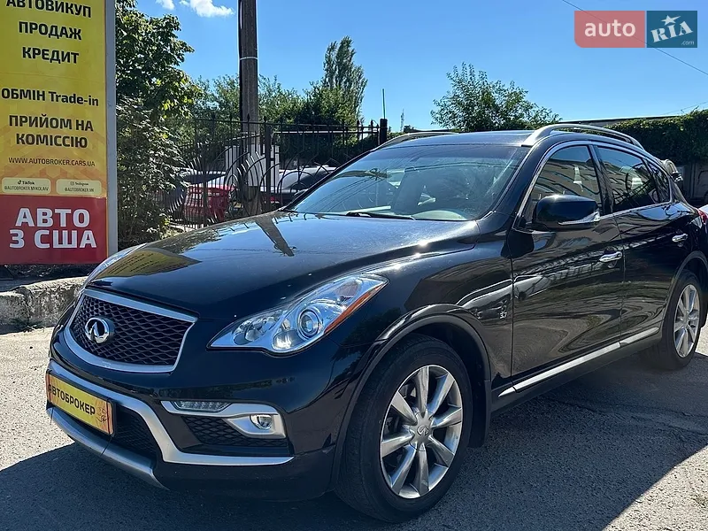 Infiniti QX50 2017