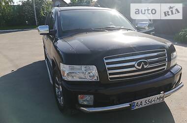 Infiniti QX56 2006 Infiniti QX56 2006