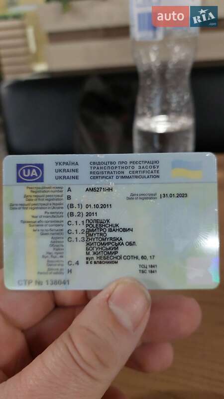 Внедорожник / Кроссовер Infiniti QX56 2011 в Житомире