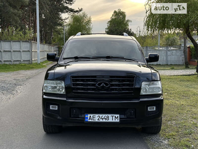 Infiniti QX56 2008 5N3AA08C08N911740 - history of car sales