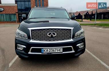 Infiniti QX56 2010