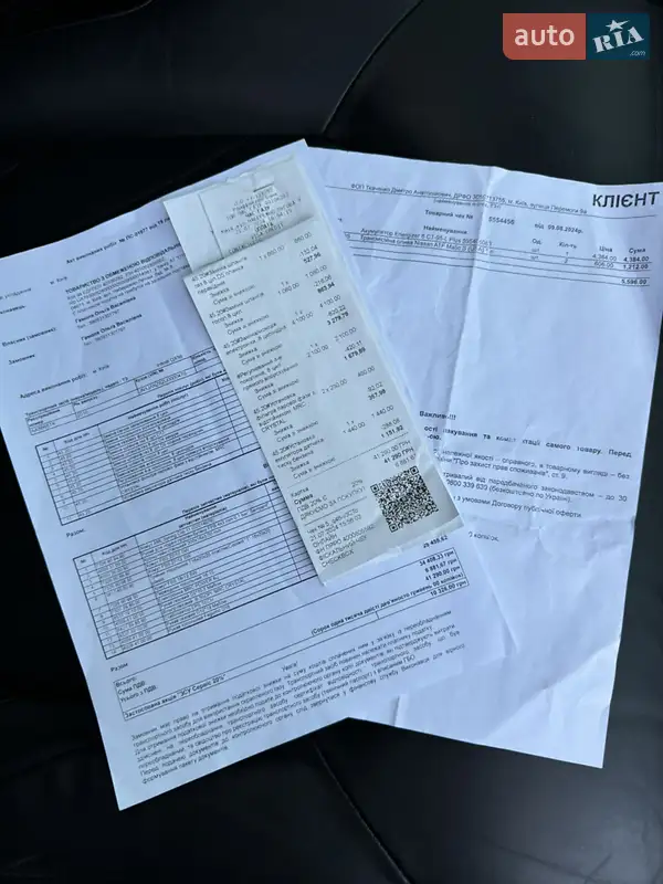 Внедорожник / Кроссовер Infiniti QX56 2010 в Чернигове документ