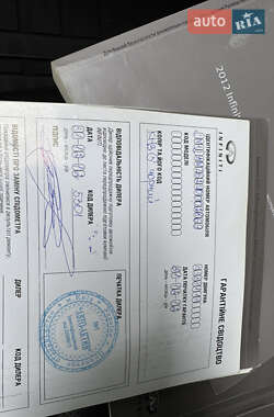 Внедорожник / Кроссовер Infiniti QX56 2012 в 