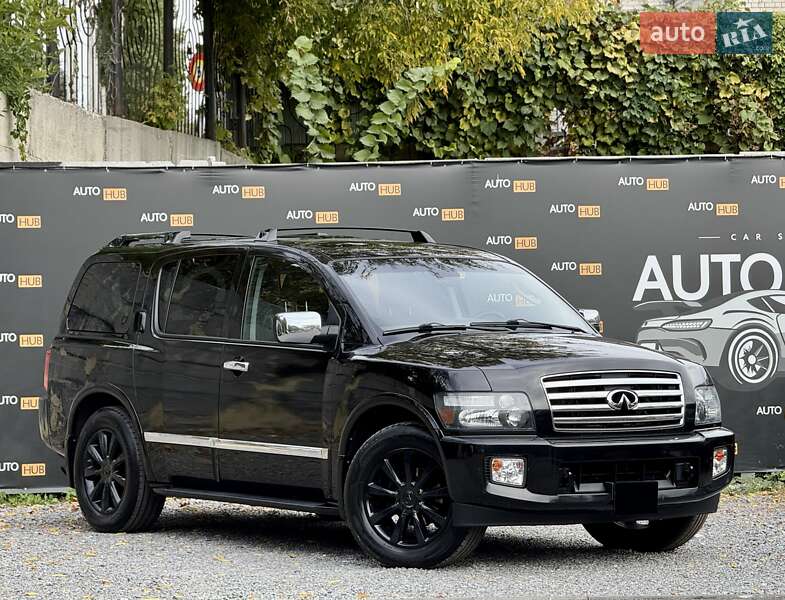 Infiniti QX56 2006